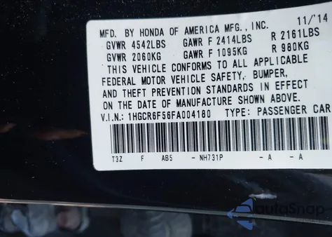 2015 Honda Accord Hybrid Ex-L из США, поврежденный, VIN 1HGCR6F56FA004180